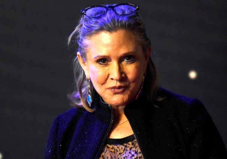 Actress Carrie Fisher dead at 60