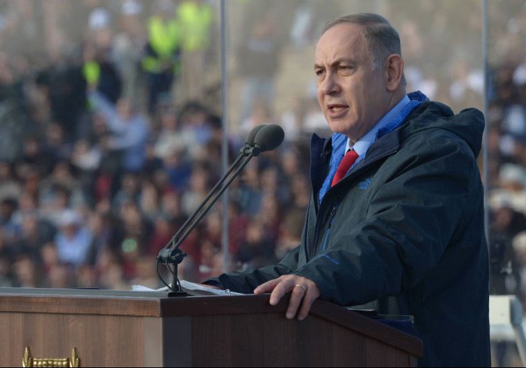 Benjamin Netanyahu
