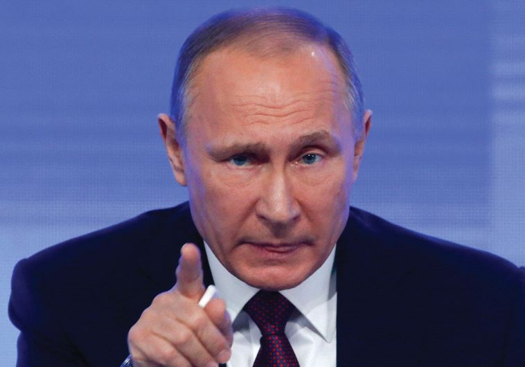 RUSSIAN PRESIDENT Vladimir Putin speaks during a news conference in Moscow in 2016.