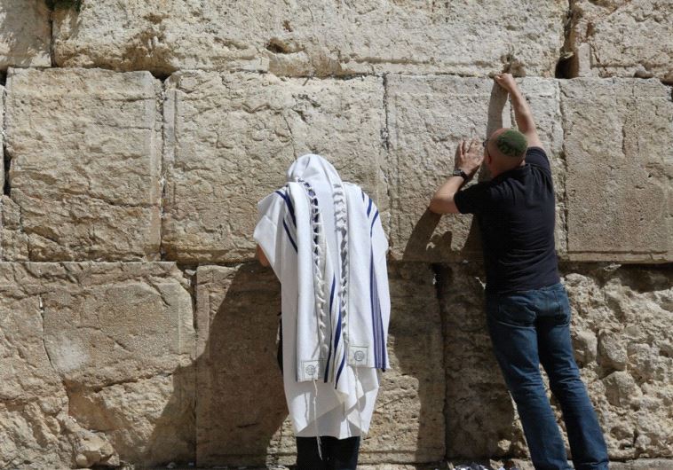 Prayer at Western Wall