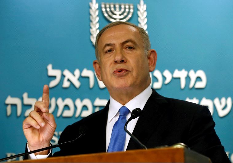 Benjamin Netanyahu