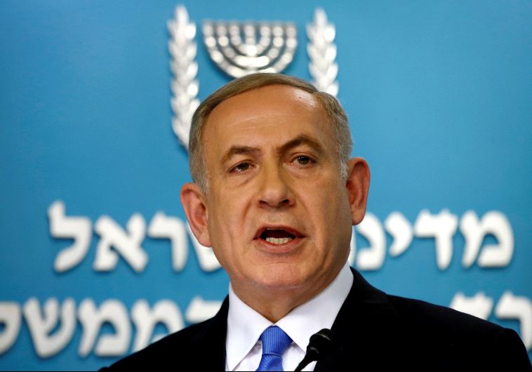Benjamin Netanyahu