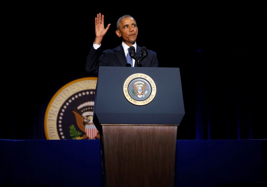 US President Barack Obama concludes his farewell address in Chicago, Illinois, U.S. January 10, 2017.