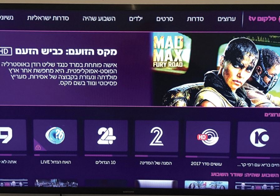 CELLCOM TV’S interface is extremely user friendly.