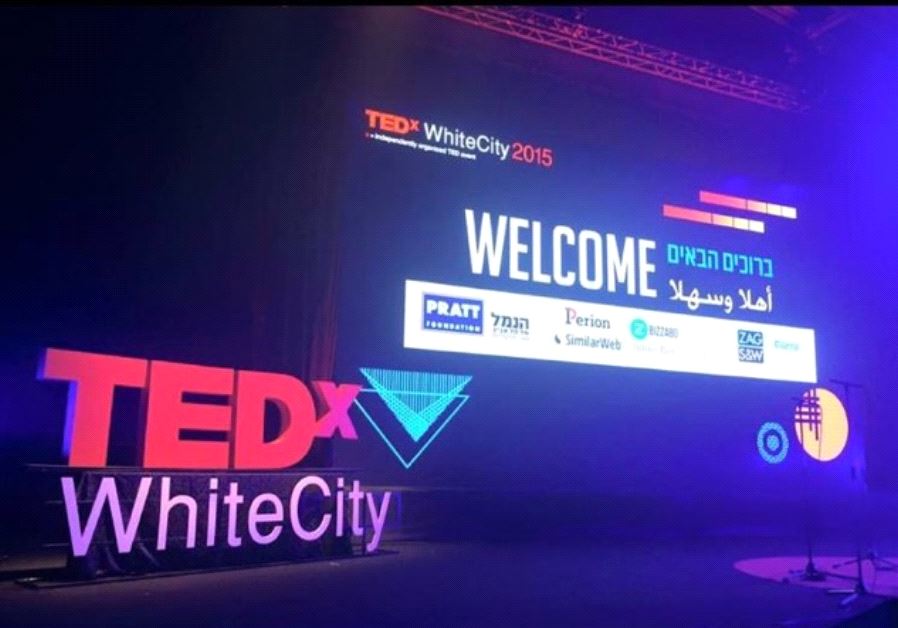 TEDxWhiteCity 2017