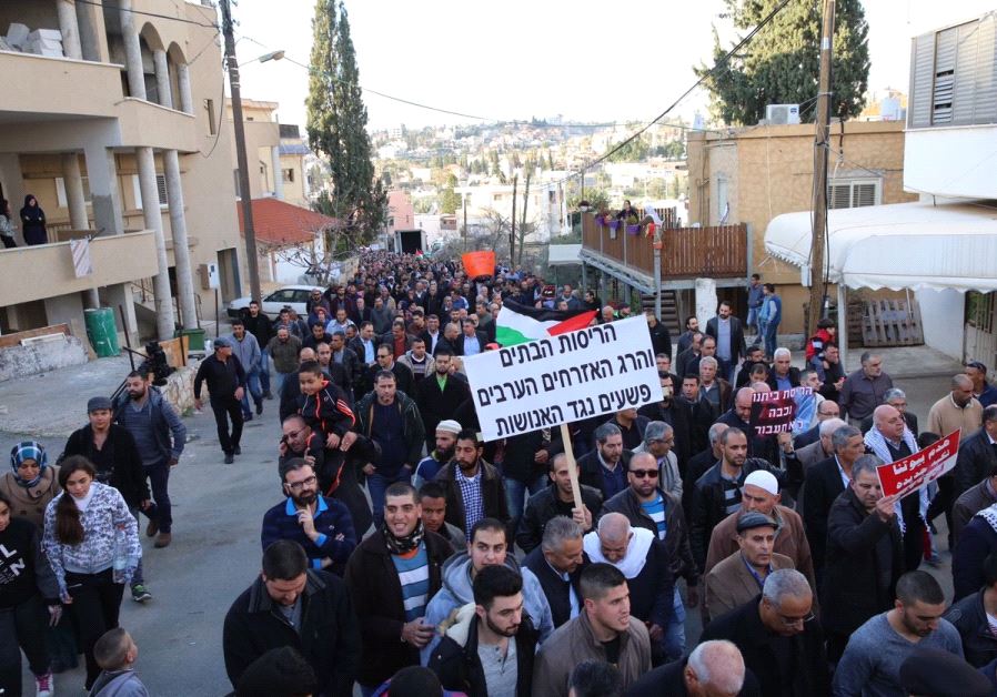 Protests in Wadi Ara