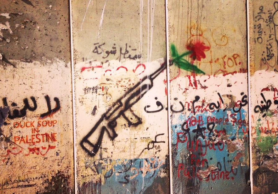 WILL THE new administration change relations between Israel and the Arab world? 