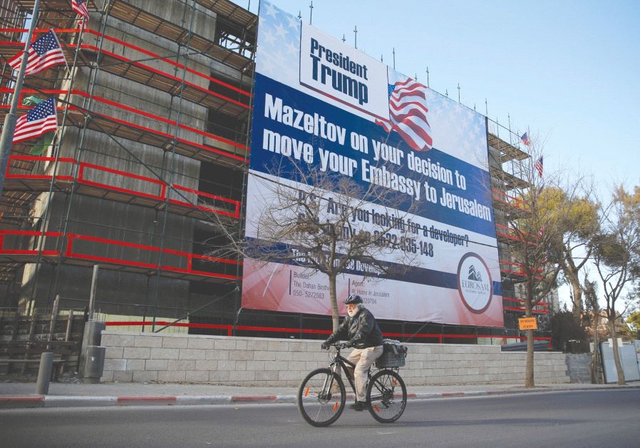 A SIGN calls on US President Donald Trump to move the US Embassy to Jerusalem.