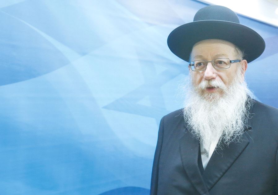 YA’AKOV LITZMAN