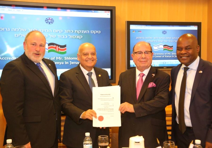 Shlomo Grofman receiving the title “honorary consul of Kenya in Jerusalem,” at a diplomatic ceremony held in the Foreign Ministry