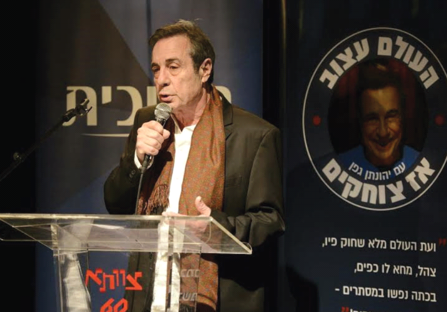 FAMED WRITER and artist Yonatan Geffen