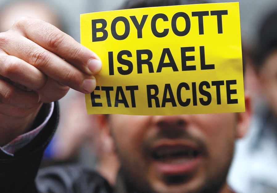 ‘INSTEAD OF fighting the Israeli army on the battlefield or killing civilians through acts of terrorism, the BDS movement seeks to destroy Israel’s image in the eyes of the world.’