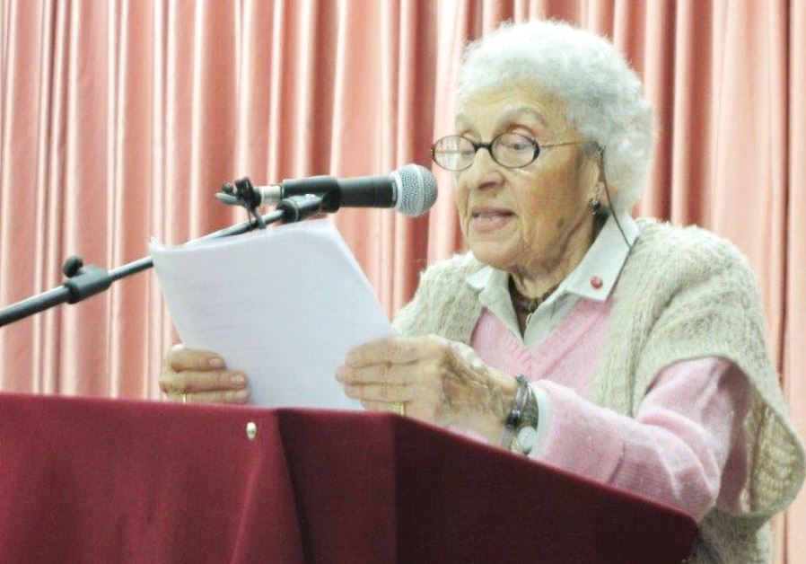 Rivka Basman Ben-Haim