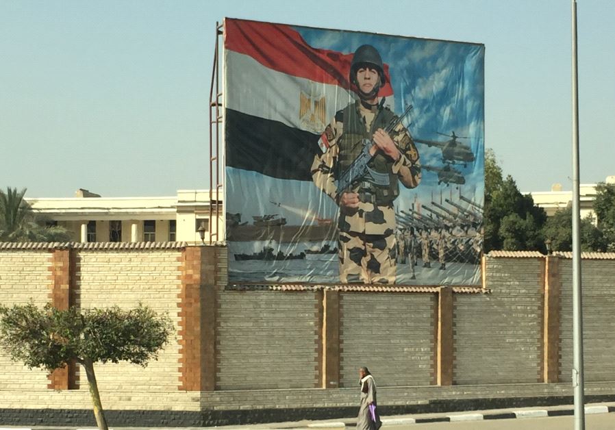 A poster celebrates the Egyptian army in Cairo.