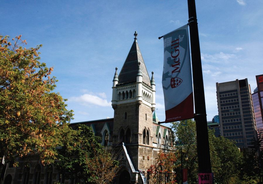 MCGILL UNIVERSITY campus in Montreal