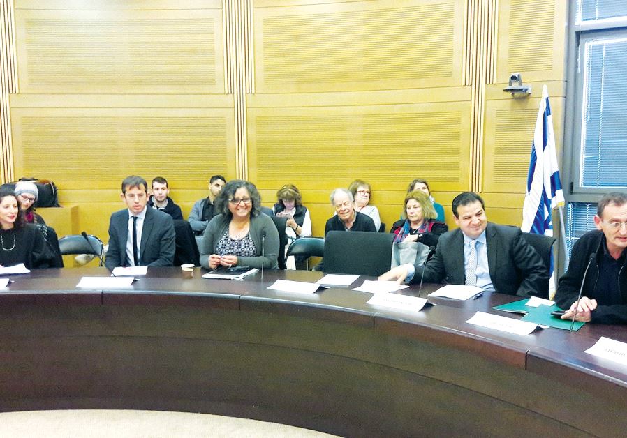 Attending the conference at the Knesset yesterday are, from second left, B’Tselem head Hagai El-Ad and MKs Aida Touma-Sliman, Ayman Odeh and Dov Henin