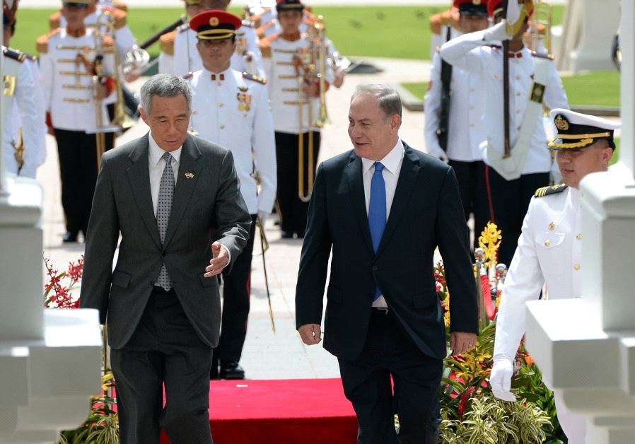 Prime Minister Benjamin Netanyahu and  Singapore Prime Minister Lee Hsien Loong