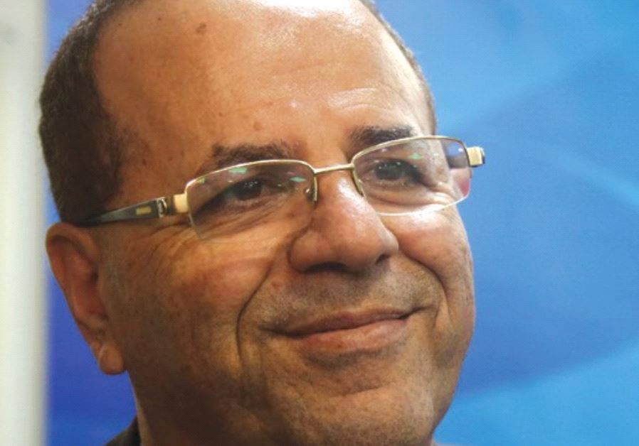 Ayoub Kara