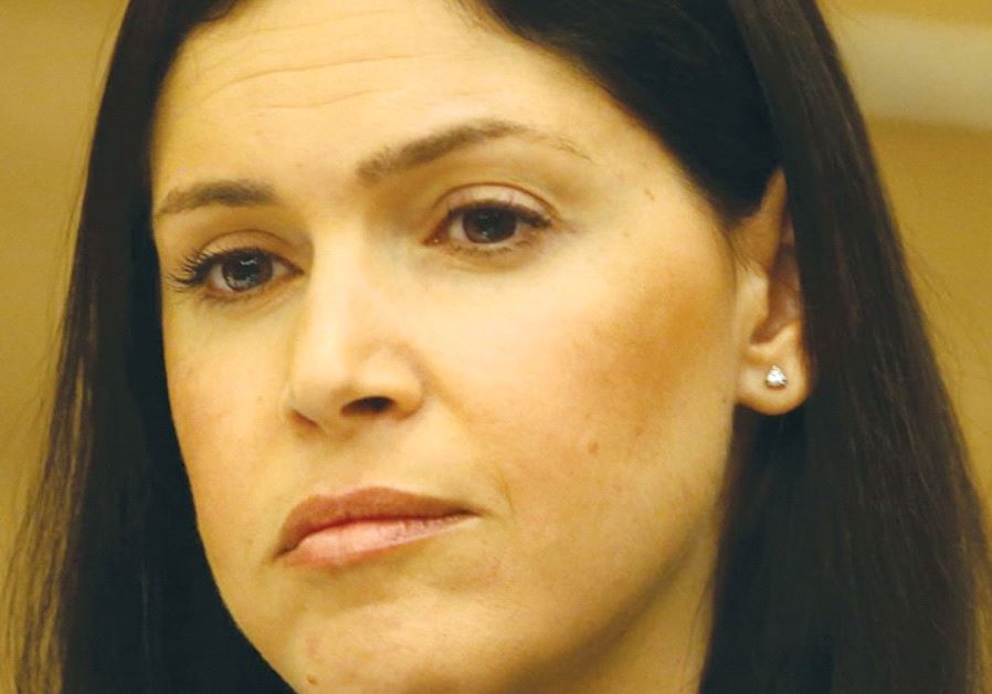 Karin Elharar