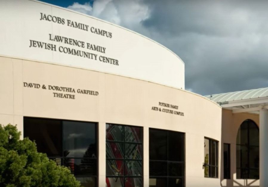 A view of the Lawrence Family JCC in San Diego