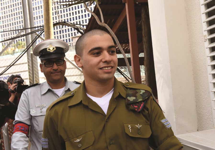Le soldat Elor Azaria 