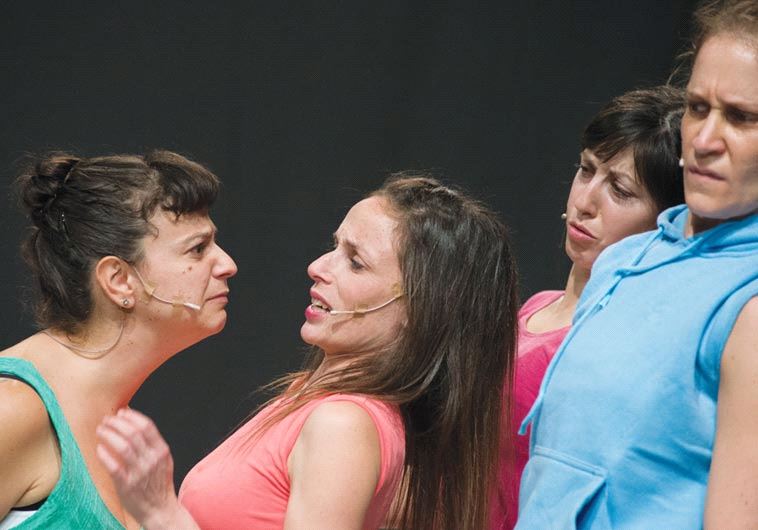 New show: Multi