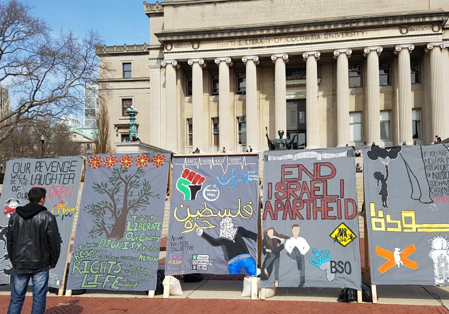 Israel Apartheid Week at Columbia University.