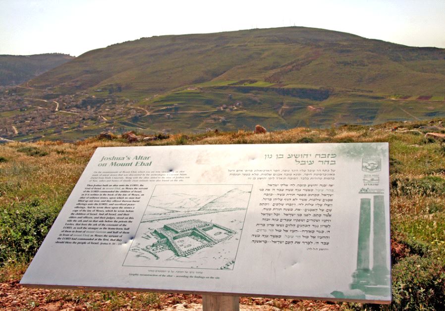 Mount Ebal and an explanation of its standing at the altar