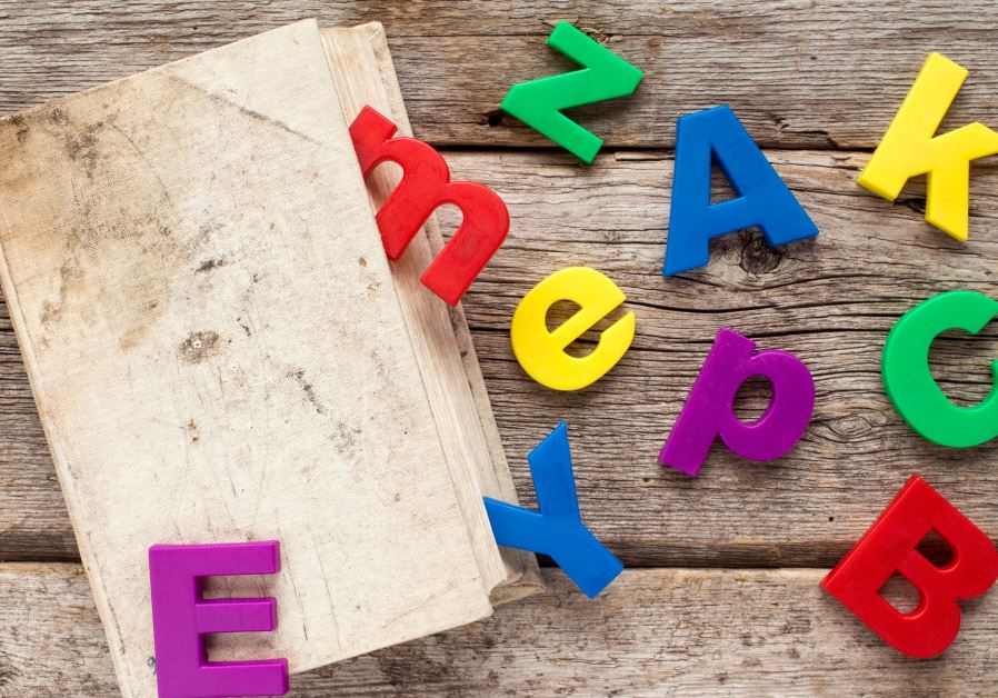 Learning language (illustrative)