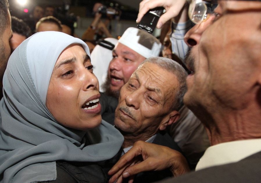 A Jordanian newspaper reported on Thursday that Jordan will refuse a US request to extradite terrorist Alham Tamimi.