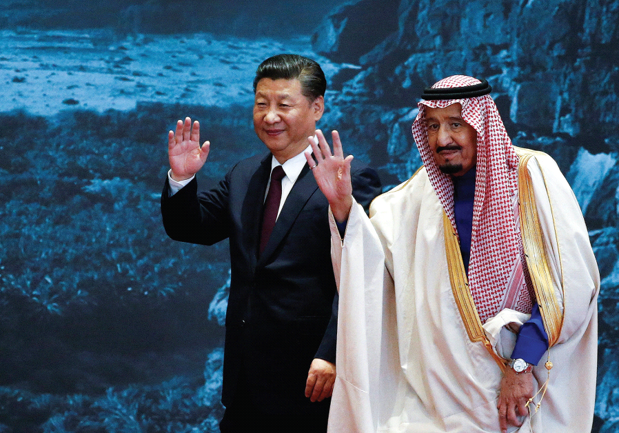 CHINA’S PRESIDENT Xi Jinping and Saudi Arabia’s King Salman bin Abdulaziz Al-Saud attend an event at China’s National Museum in Beijing earlier this month.