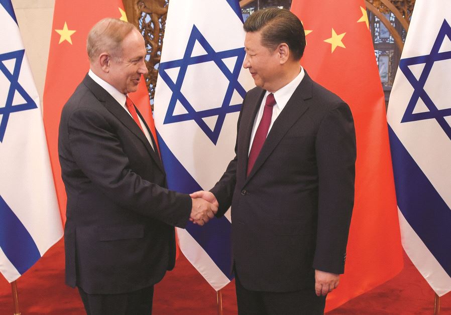 Le président chinois Xi Jin Ping et Benjamin Netanyahu