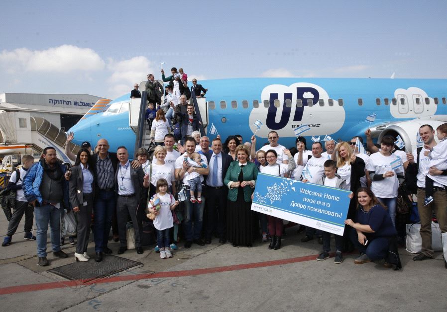 Ukrainians immigrants arrive in Israel
