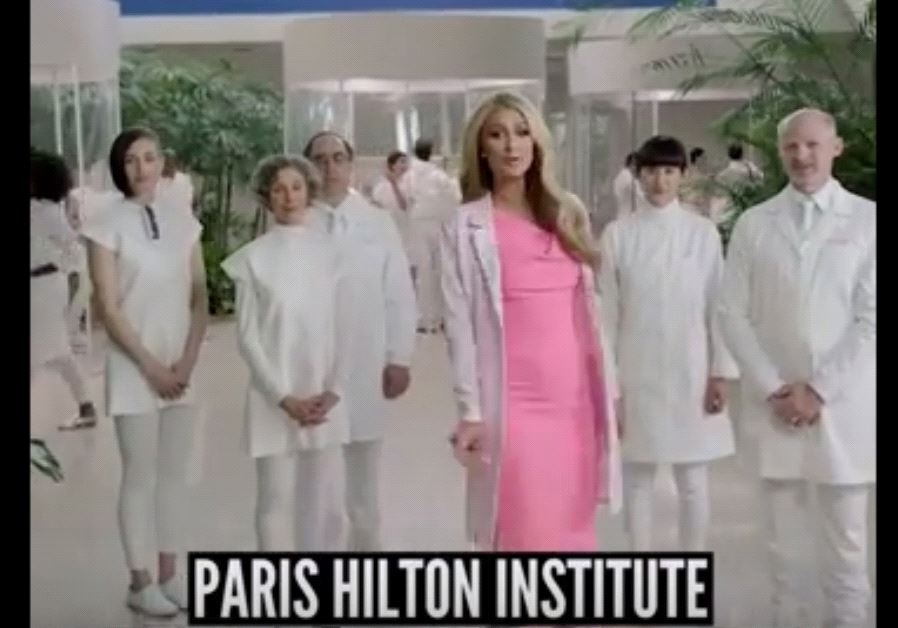 Paris Hilton