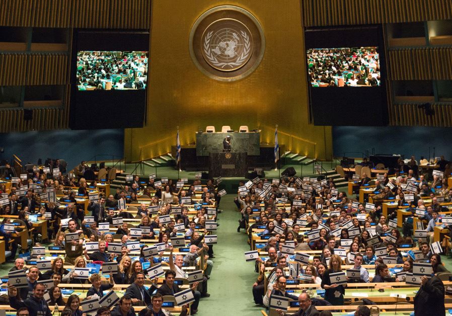 The United Nations GA filled with Israeli flags during anti-BDS summit