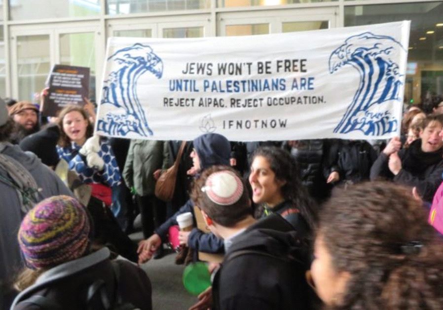 IFNOTNOW PROTESTERS outside the 2017 AIPAC policy conference in Washington, DC