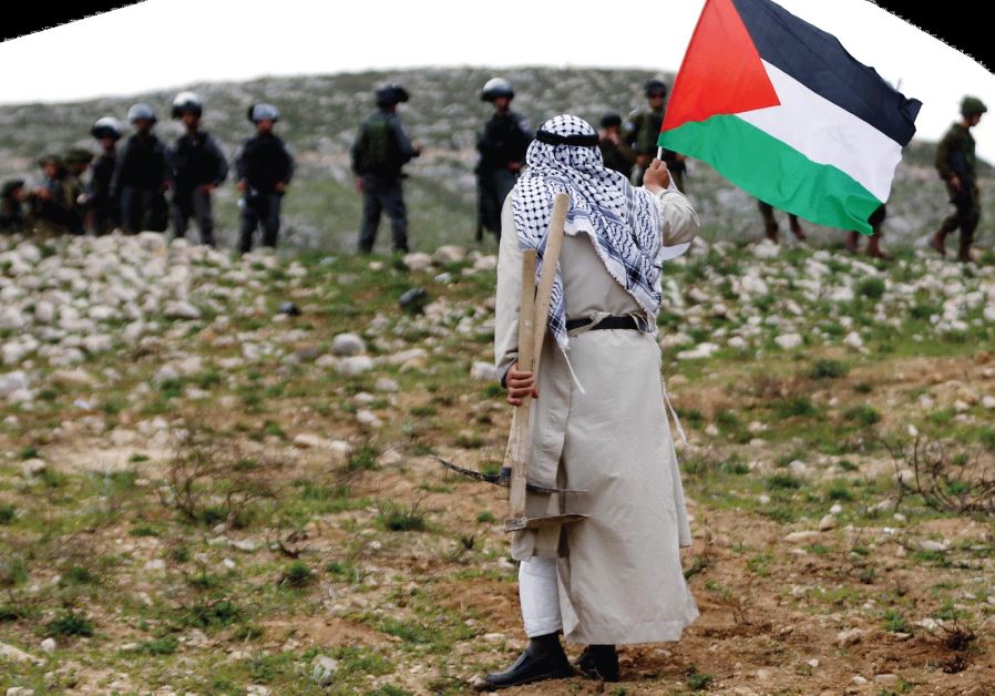 Palestinian protest