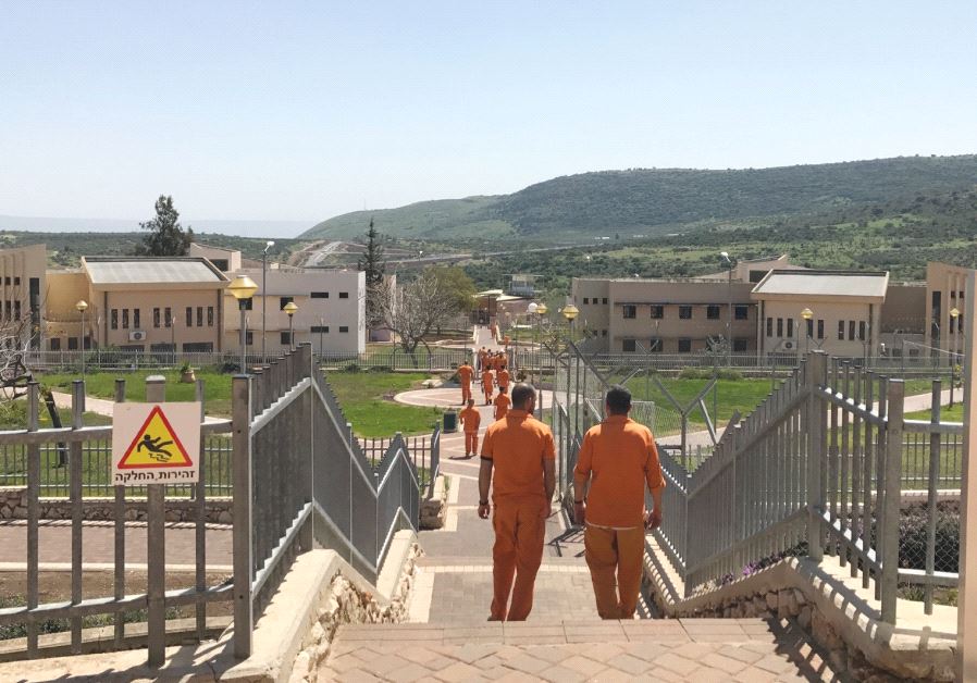 INMATES WALK through the Hermon Prison in northern Israel last week.
