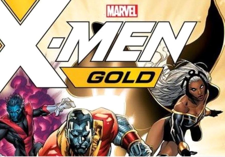 X-Men Gold cover