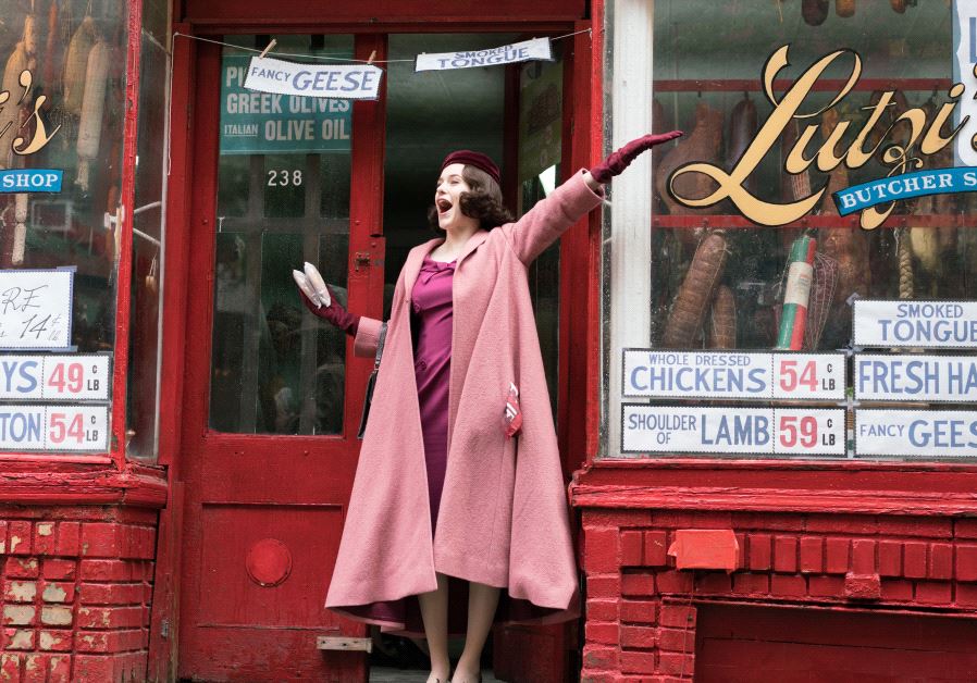 'The Marvelous Mrs. Maisel.'