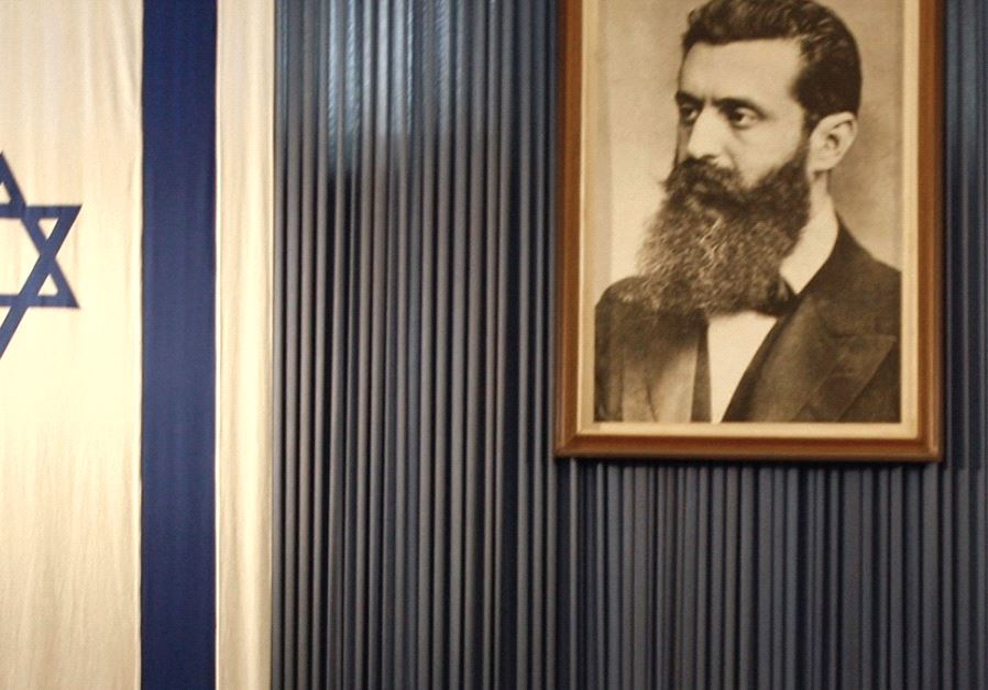 A PORTRAIT of Theodor Herzl.
