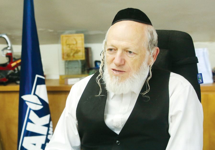 Yehuda Meshi Zahav