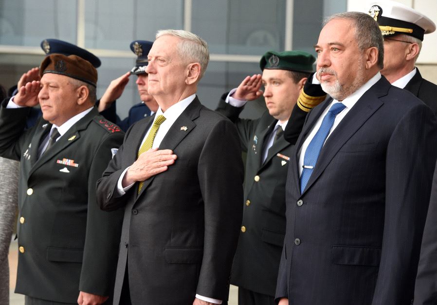 From Left to Right: IDF Chief of Staff Gadi Eisenkot, US Defense Secretary General James Mattis and Defense Minister Avigdor Liberman