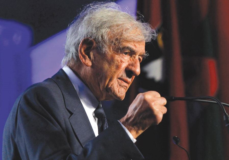 Elie Wiesel speaks at a World War II tribute