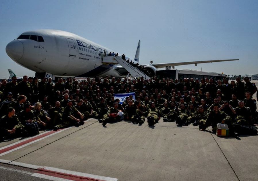 Israeli aid to Nepal 