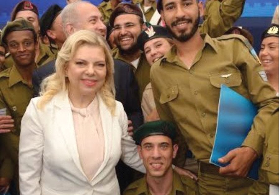 SARA NETANYAHU wears Castro.