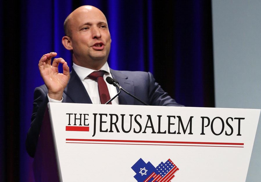 Naftali Bennett at the JPost Annual Conference 2017 