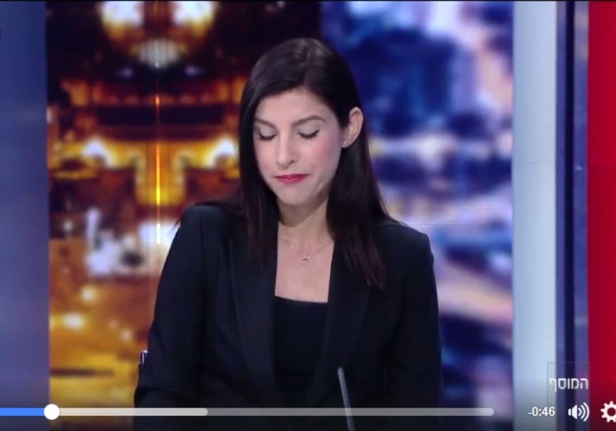Channel 1 news anchor Geula Even Sa'ar