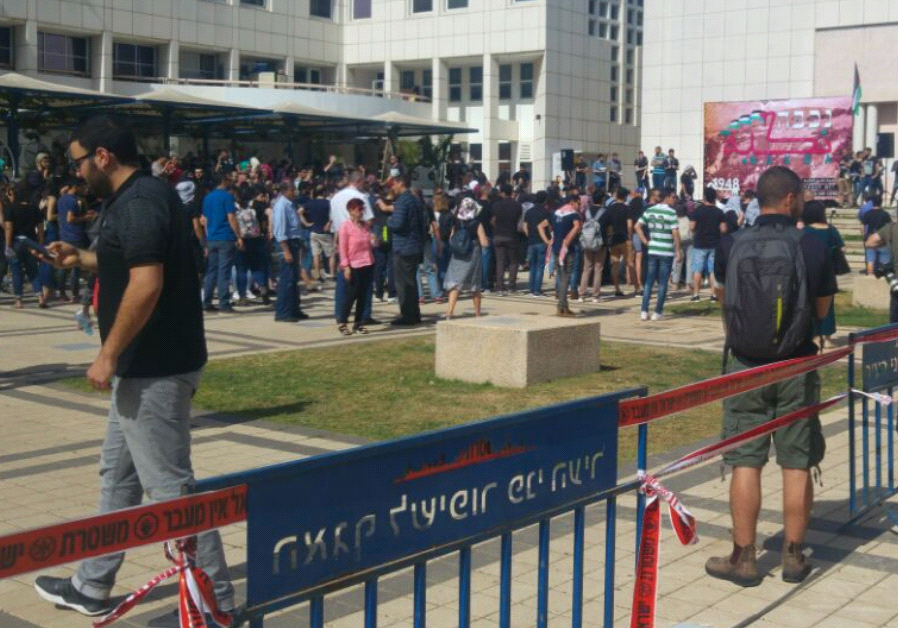 Nakba Day protest at Tel Aviv University