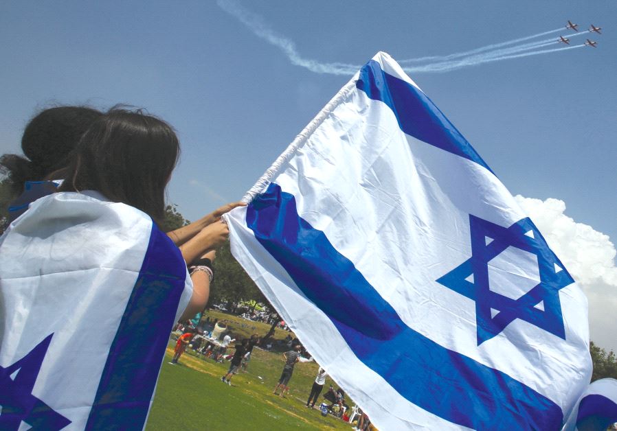 ‘TODAY THE State of Israel’s identification with Jewish nationhood is under attack from all sides.’